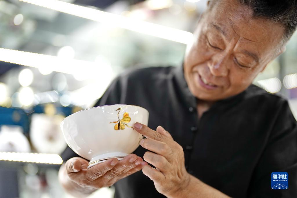 扶摇棋牌老版本